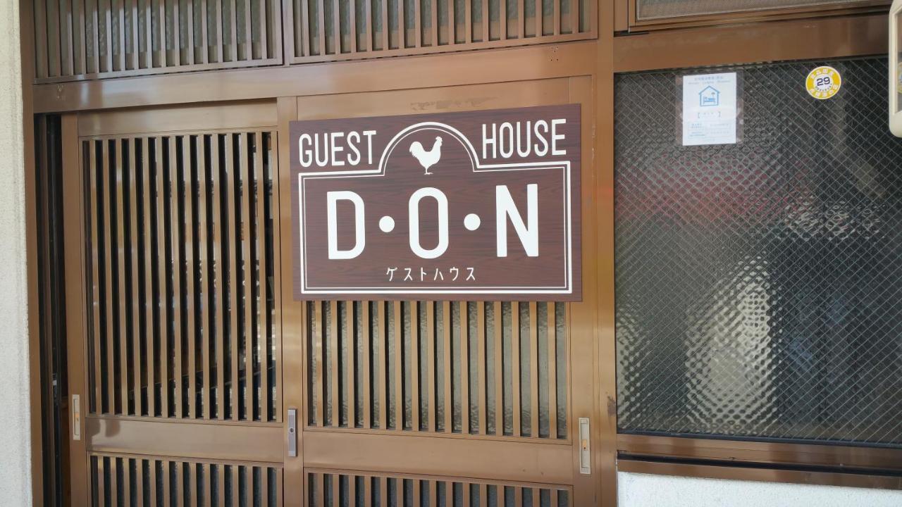 Home Sharing Guest House Don تاكاياما المظهر الخارجي الصورة